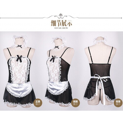 Lingerie Set for Women - Maid Costume with Sexy Transparent Lace Nightgown, Passionate and Alluring, Women's Proxy Sales