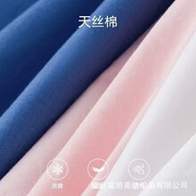 �ļ���˿���ֻ����������ᱡ�Ử͸���׷��ʹ����²�������