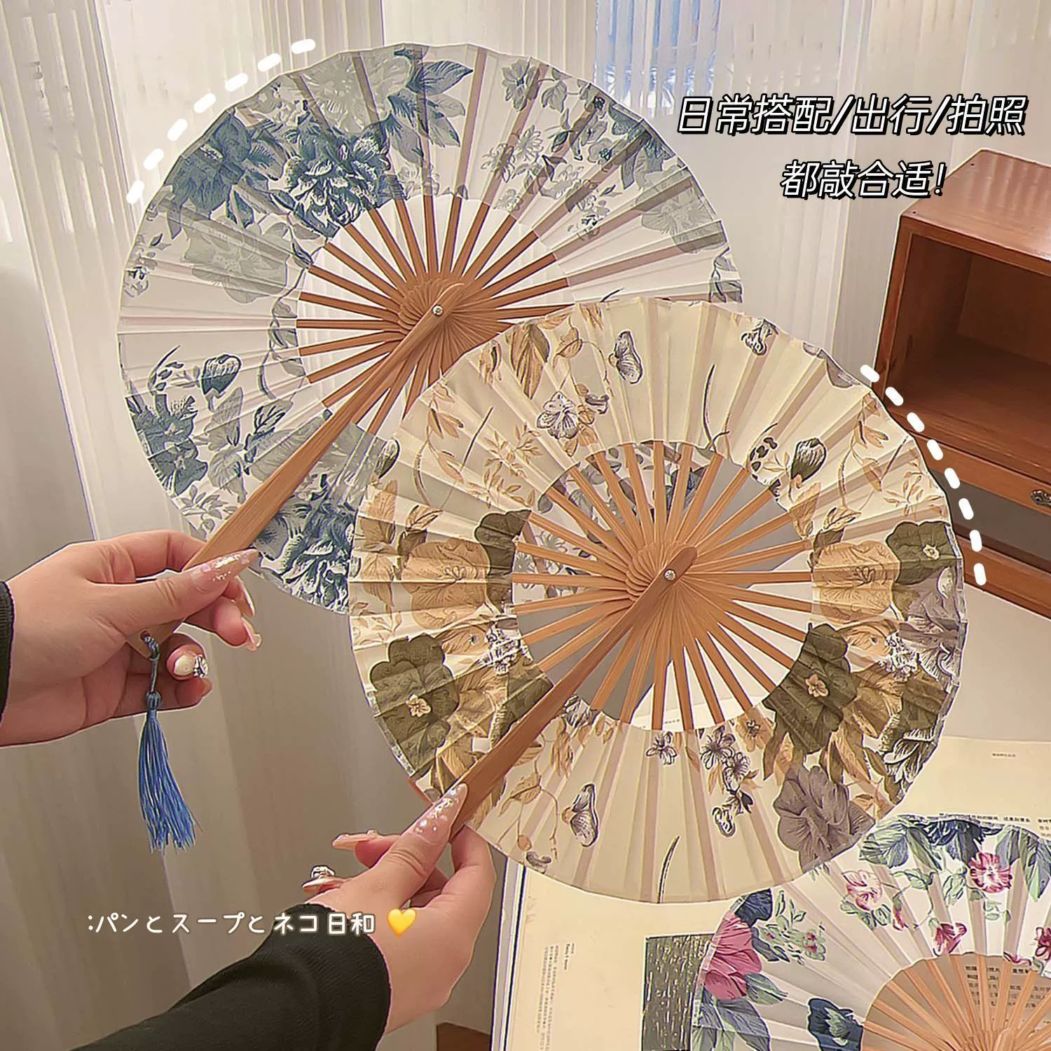 Новый складной веер из чернильного шелка в китайском стиле, летний древний веер с чонсамом, портативный бамбуковый веер с ручным управлением, династия Хань в китайском стиле