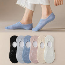 TmӏSֱlͨɫ^[δmˌWzm