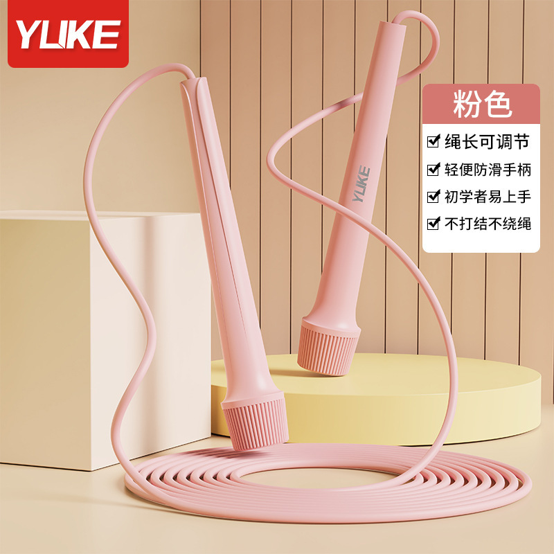 竞速跳绳儿童小学生专用初中生中考体育测试专业跳神绳子运动减肥|undefined