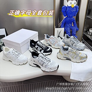 �߰汾D�Ҵ̽�����ϵ�ЬŮ2026�����¿�W��͸��ٴ����e�\��Ь