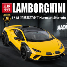 ������H1141������Ȩ1/18����Сţ����Ͻ��ܳ����⻬��ģ�����