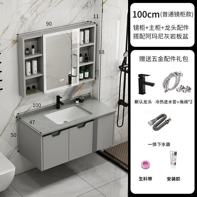 Nuevo gabinete de baño de panal de abeja grueso cerámica integral lavabo moderno simple lavabo