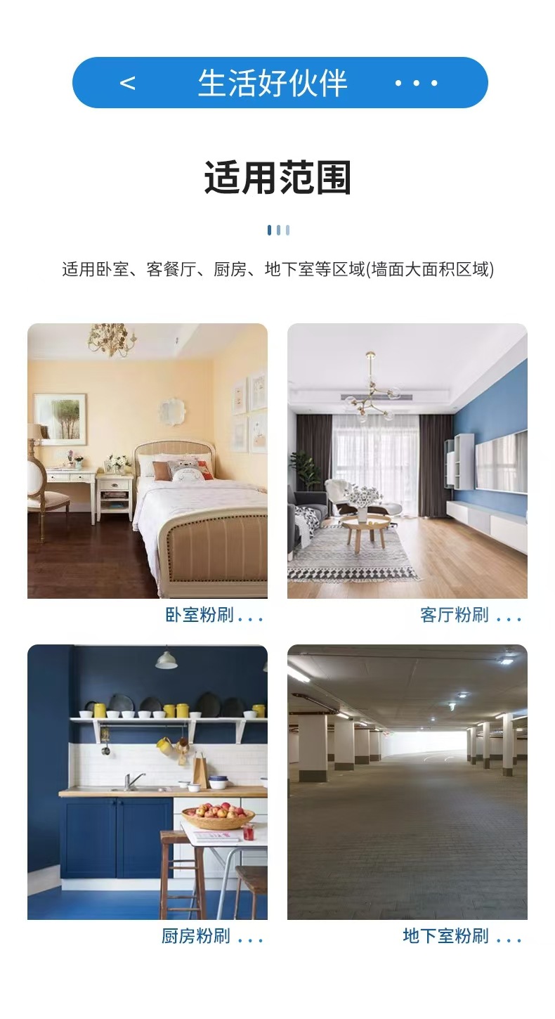 微信图片_20250601112746