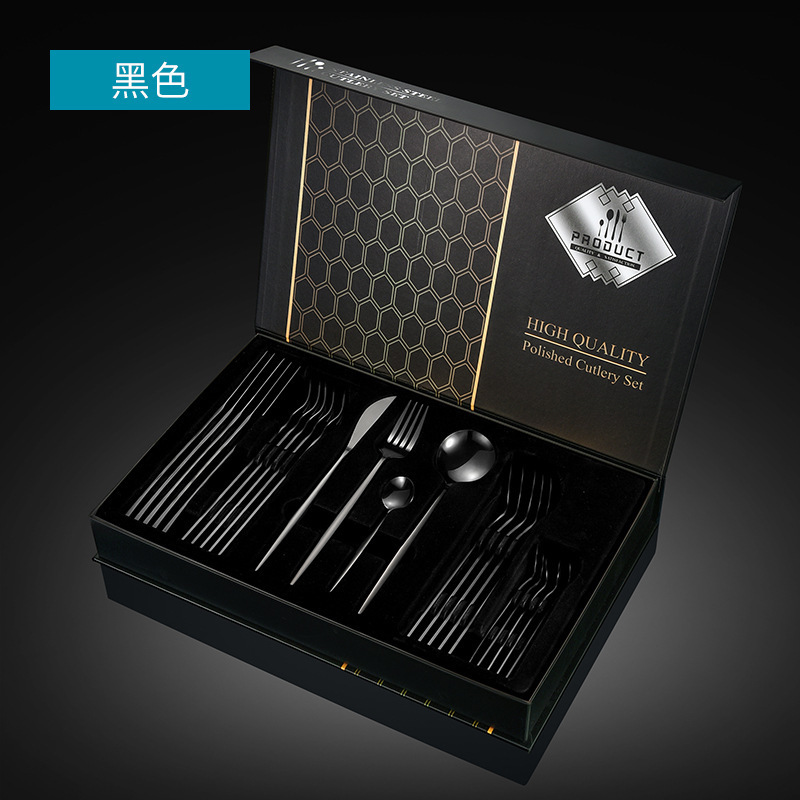 블랙 24 피스 세트