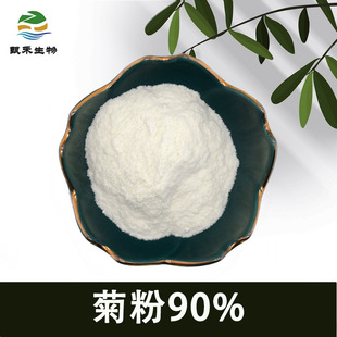 �շ�90%�;۹��� ������  ˮ������ʳ�w�S ��ζ�� ���� ��s��