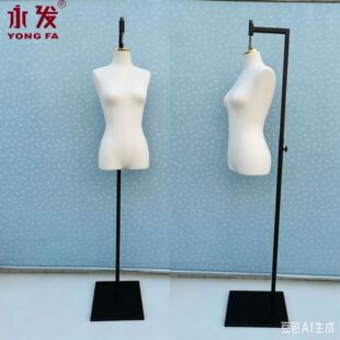 �Ғ��а���ģ�ص��왻��Ůģ��չʾ�������MANNEQUIN