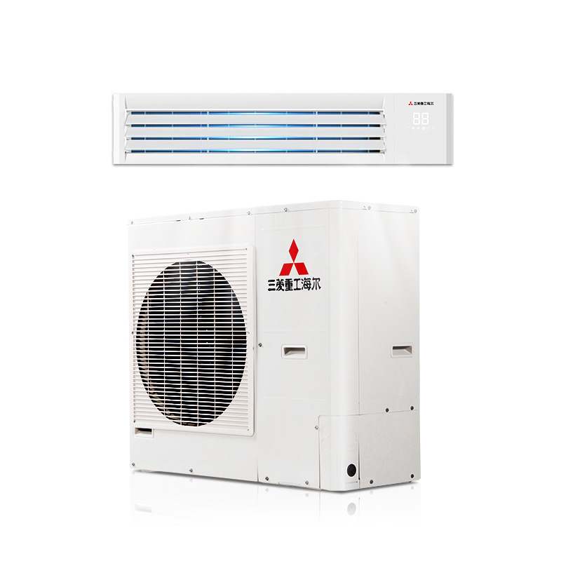 Mitsubishi Heavy Industries Haier 3 Hp Ducted Unit Central Air Conditioner Rfus75Wdva-C1/Rfusc75Wdva-C1