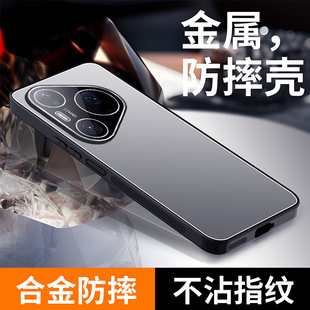 �m���A��Pura90Promax�֙C�����X����Nova15Pro���R�^Ĥ��ˤ��