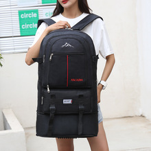 ��ɽ�������p���д�����ԽҰ���e����p��Ů���б���2021�＾�¿�