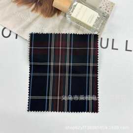 英伦风校服JK制服百褶裙TR格子布料DIY手工娃衣连衣裙服装面料XY