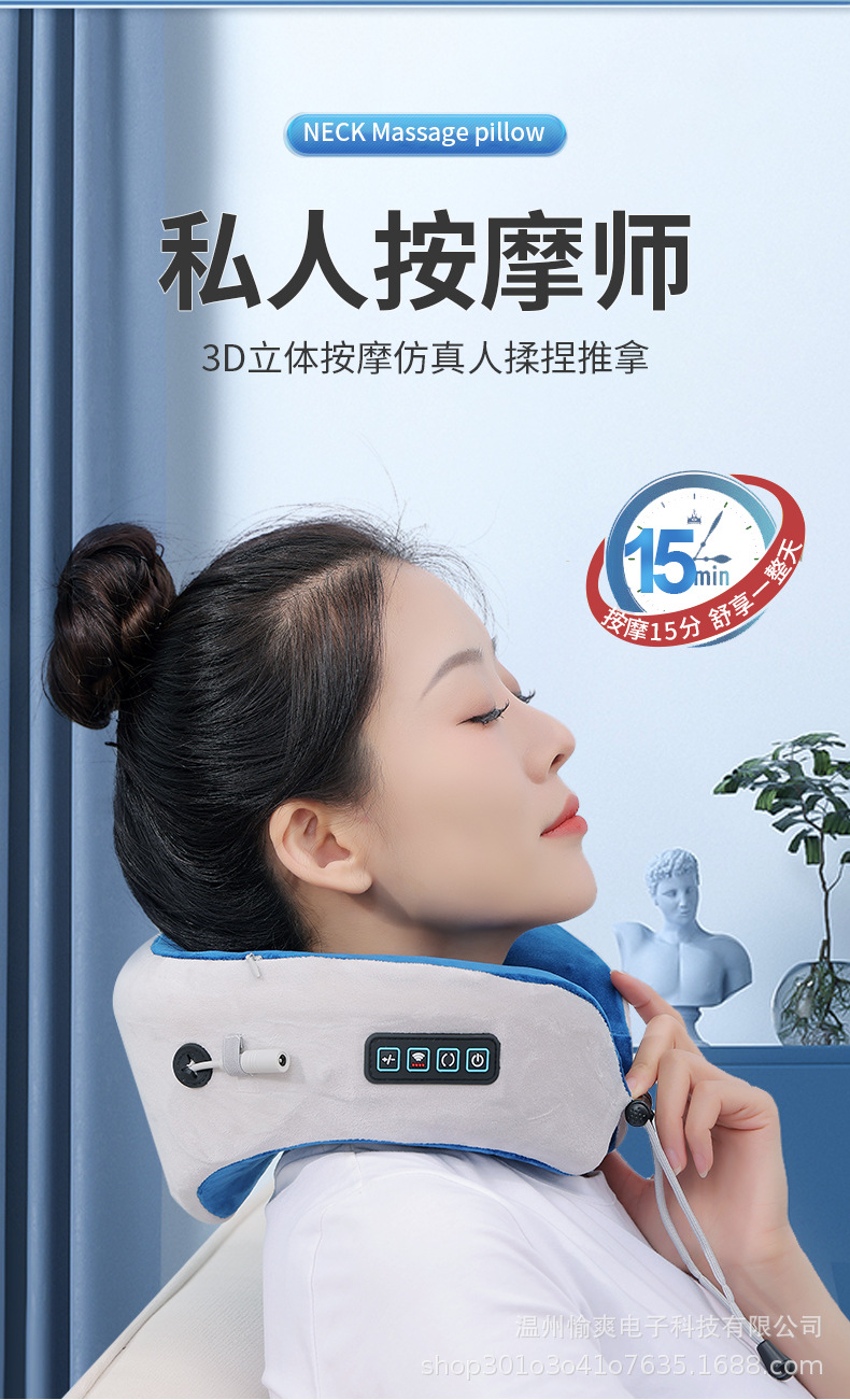 枕头--YS181584838-改2_02