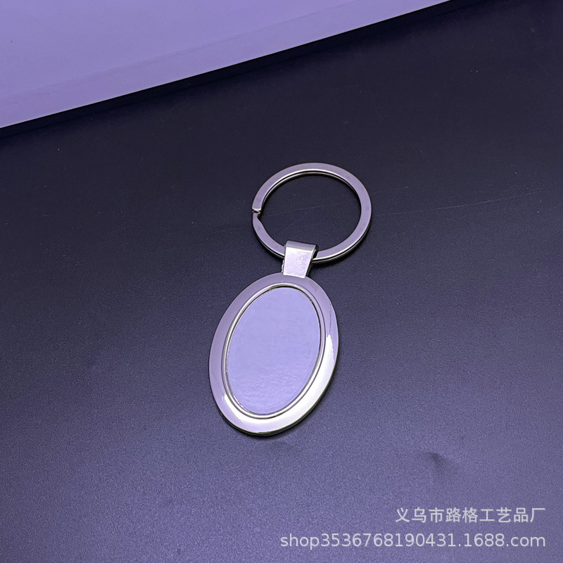Llavero de Aleación de Zinc, Placa de Aluminio para Sublimación, Colgante para Fotos, Llavero Metálico, Pequeño Obsequio, Regalo Promocional