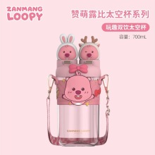 zanmang loopy¶���p��������ɐ۱�����ܱ�ˮ�ظ��ֵ̫�ձ�