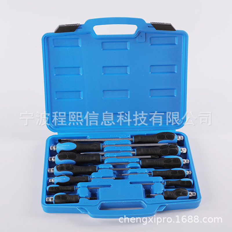 一字十字螺丝刀改锥螺丝批组套五金工具穿心带磁平口梅花起子套装