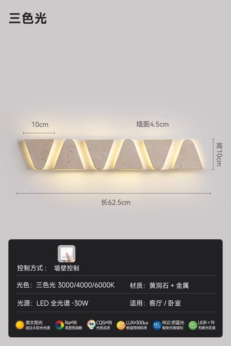 estilo japonés retro cabecera de cama agujero amarillo lámpara de pared de piedra silenciosa balcón sala de estar sofá TV pared de fondo escalera lámpara pasillo