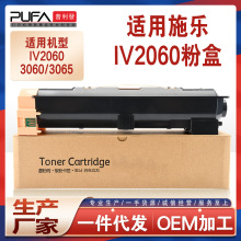 ����CT201734ʩ��IV2060�ۺ�3060��ӡ��ī��DocuCentre3065ī�ۺ�