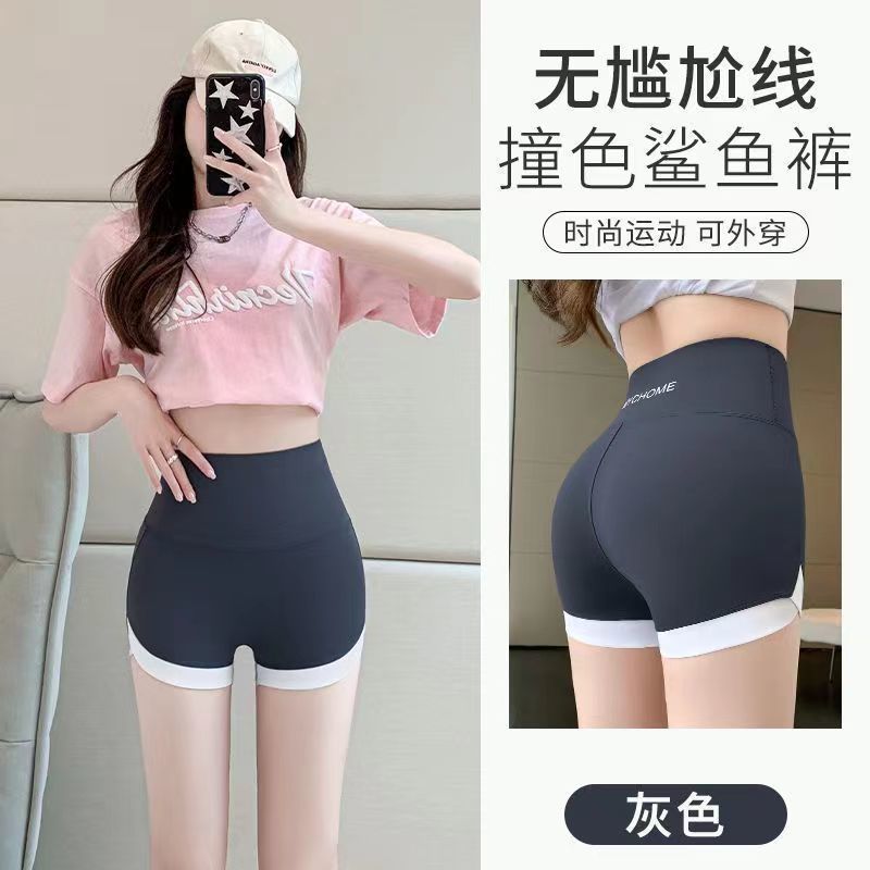 鲨鱼裤女夏季可外穿短裤收腹提臀防走光安全裤健身瑜伽骑行打底裤|undefined