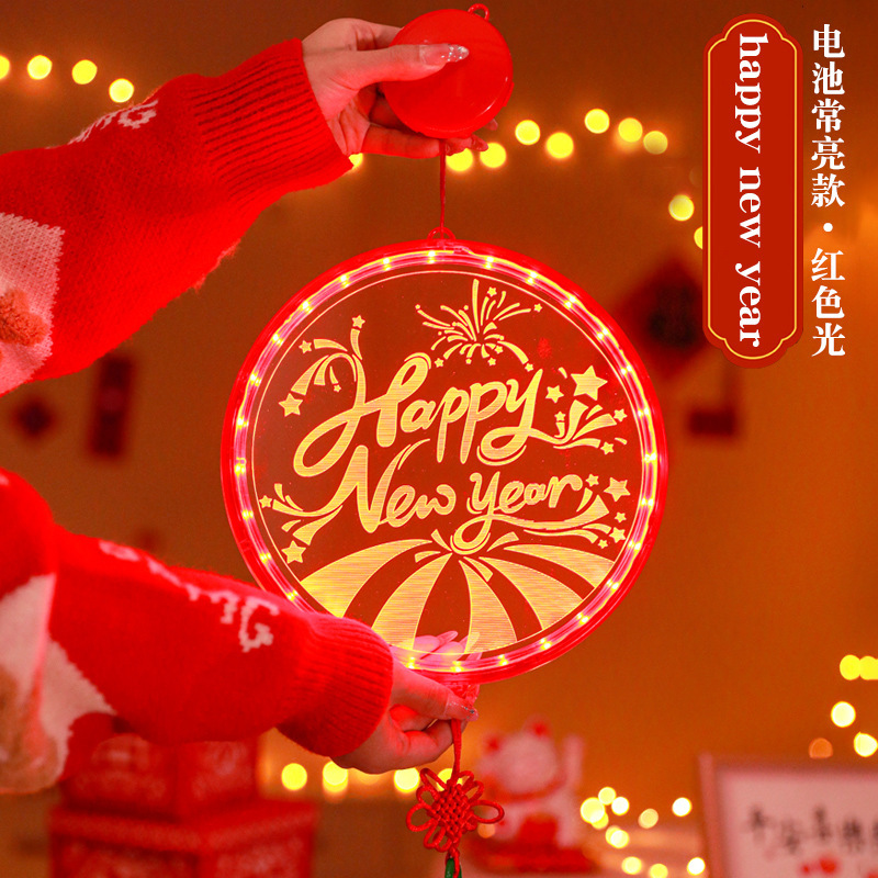 2024led Año Nuevo Lámpara decorativa Festival de Primavera luminoso fu carácter colgante Año Nuevo linterna ventana habitación diseño lámpara colgante