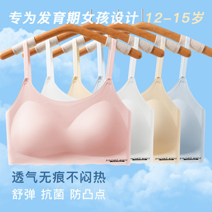 �����氲�ğo�ۃ���Ů���z�����o�Ȧ�����\���٤˯�߹̶�����