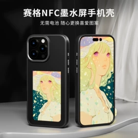 手机保护套;iPhone保护套