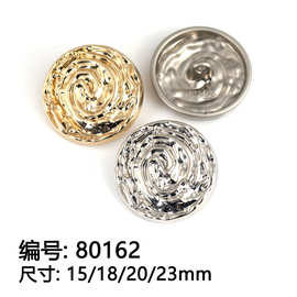 新款现货不规则纽扣批发精品时装扣点油镶钻金属扣大衣扣时装纽扣