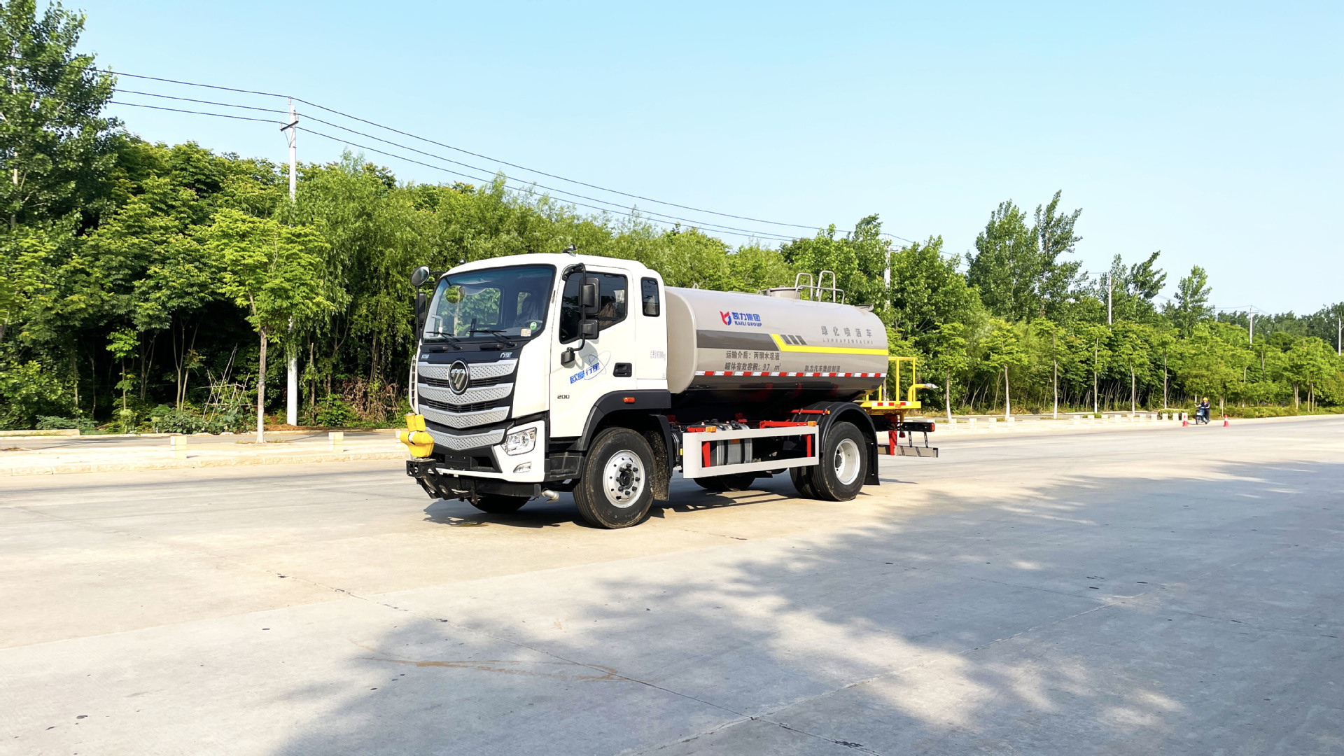 Kailifeng 12-Ton Foton Auman Sprinkler Truck Road Cleaning and Landscaping Vehicle Emergency Firefighting
