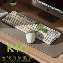 2.4G/�{�����w���W�I�P������b��ƴɫ�k���o�o���o���I�����b