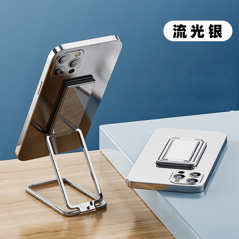 Rectangular (streamer Silver)