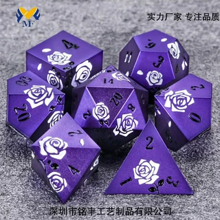 金属实心玫瑰花花朵DND跑团骰子TRPG壳苏鲁多面体与地下城COC