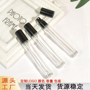 in stock perfume bottle 10ml bottle portable perfume bottle replacement empty bottle travel spray bottle sample glass bottle