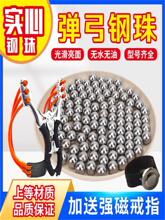 ʵ�ĵ�������8���׵���6mmʵ�ĸ���7mm����8.5����9mm10mm������