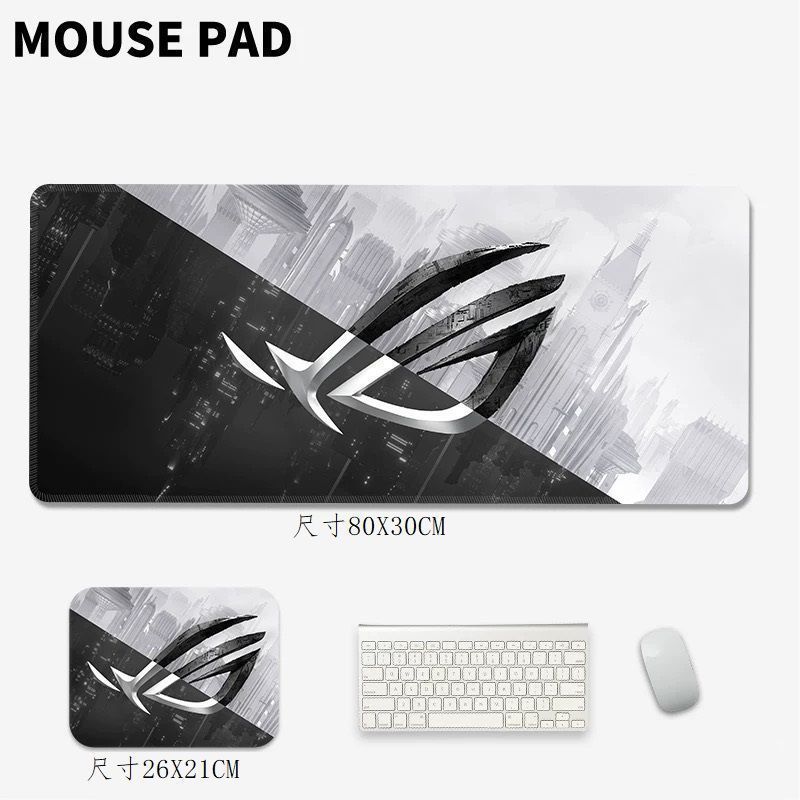 방탕한 눈 [선호 소재]