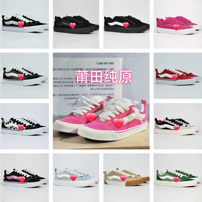 Putian Pure Original VR3 Низкие спортивные универсальные кроссовки для пар Little Red Book Style Campus Повседневная обувь для мужчин и женщин.