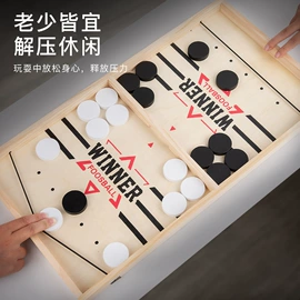 其他益智玩具;棋牌/桌游;拼图、拼板