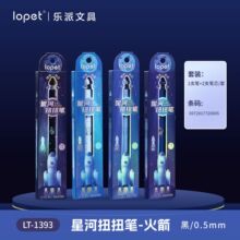 lopet�¿����Ǻ�ŤŤ�P�W�����I�Pins�ڹP�ٸ�ST�ǿչP�P���ԹP