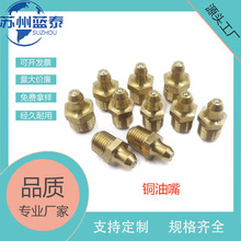 ֱͨʽ��ע�ͱ��Cе�S����ţ�;�ͨ���͘��^304�ͱ�ֱ����ϵ��