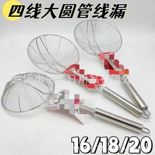 ��Ҏ���ľ���A�ܾ�© ��A����©���P䓾W©������ը�V�W