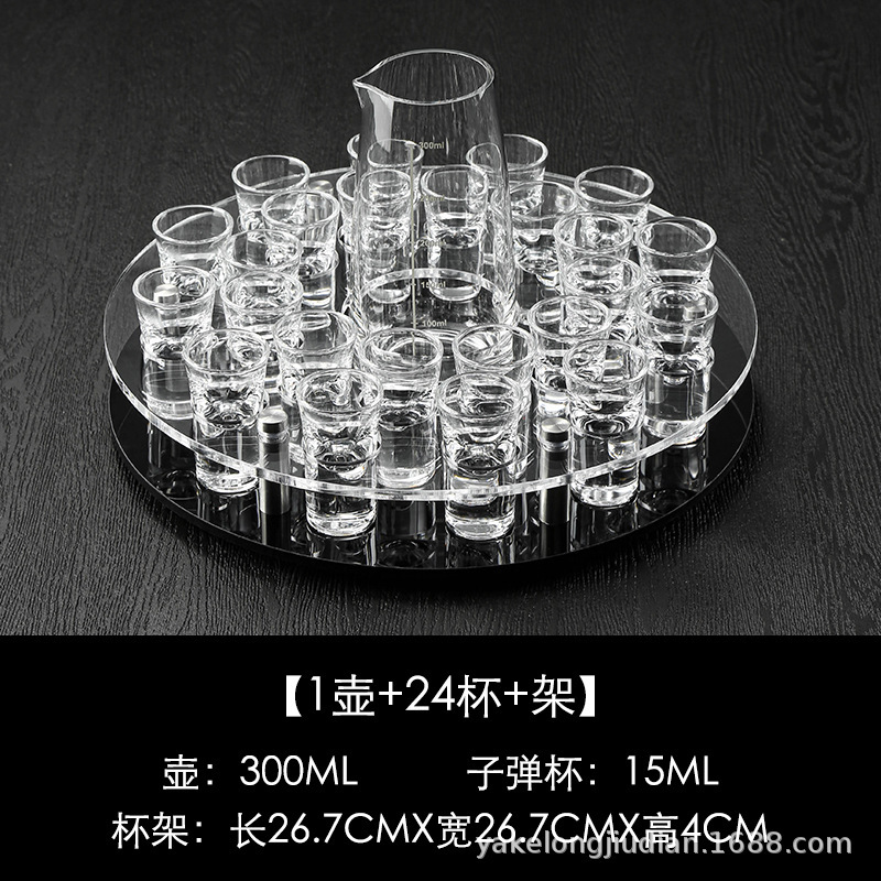 Estante redondo negro de 25 agujeros + olla de 300ml + 24 tazas de 15ml