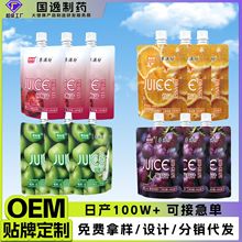 NFC�O��֭��÷֭����֭��֭�J����֭����֭��s�Ʒԭ�{��֭���