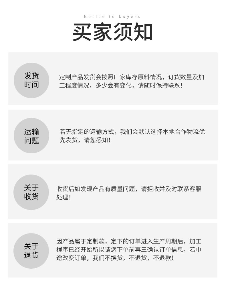 精密钢管_12.jpg