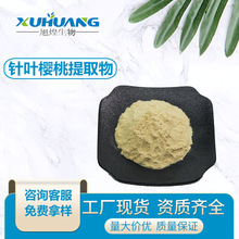 ��~������ȡ��17% VC  �S��  ��~���ҷ� SC �J�C�S��  ��ͬF؛