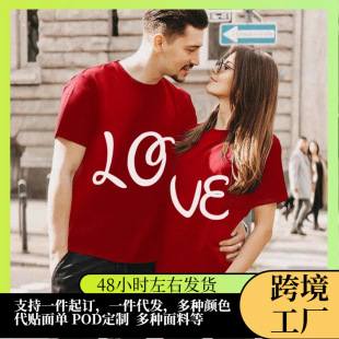 ��HT���M�ϐ���ӡ����HT���ļ��r��ŮʿT�����eo�I������HT��