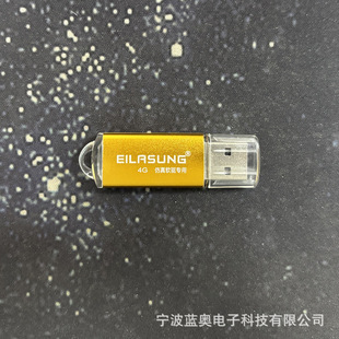 ����ܛ�1.44MB����U�P