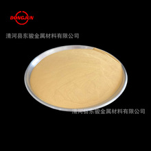 �S��ֱ�� �X���~�Ͻ��ĩ �a���~�ۺϽ�� ���·��T �۸��X���~��