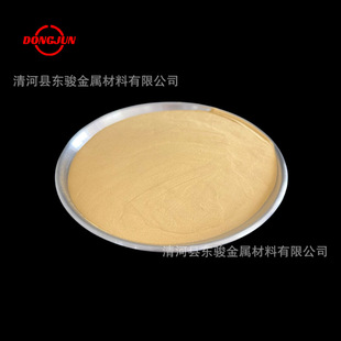 �S��ֱ�� �X���~�Ͻ��ĩ �a���~�ۺϽ�� ���·��T �۸��X���~��