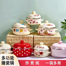 �Ӻ��´�������p����偼�����ʽ�´�偬m���늴Štȼ��ͨ���