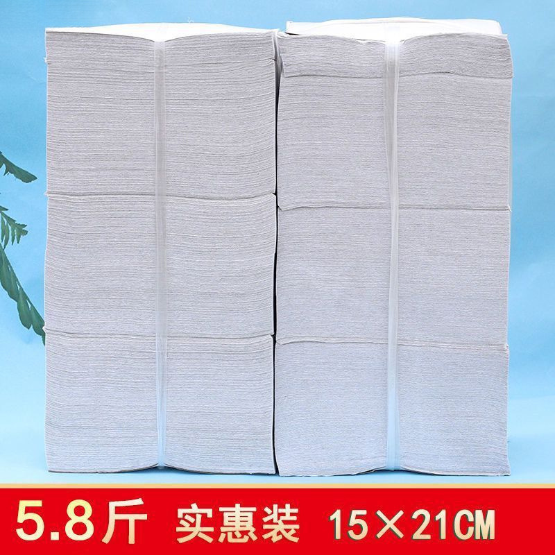 厂家直销家用厕所平板卫生纸厕纸草纸皱纹纸刀纸批发6斤1提装包邮