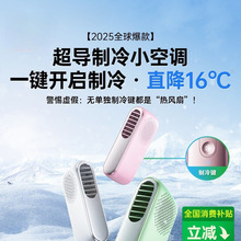 ������С���{��2025�¿��ֳ��L������СUSB�L�Ȓ첱�ͳ�